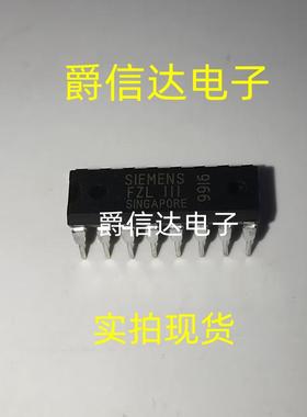 FZL111 DIP16 全新原装 集成电路 IC芯片 现货供应