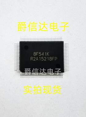 R2A15218FP R2A15218 QFP-100 全新原装 液晶屏芯片 现货供应