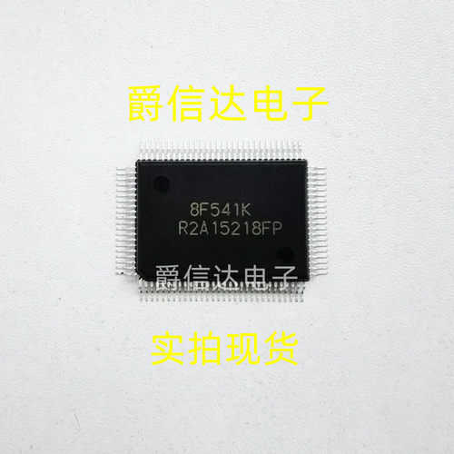 R2A15218FP R2A15218 QFP-100 全新原装 液晶屏芯片 现货供应