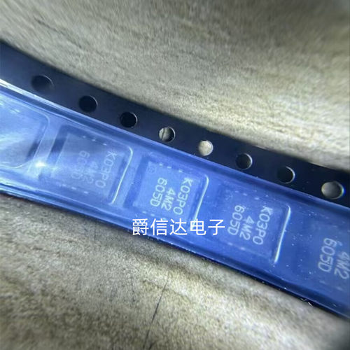 RJK03P0DPA-00-J5A 丝印K03PO K03P0 QFN高速电源开关IC 全新原装