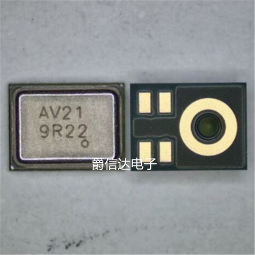 AV219R22 全新原装 送话器 IC芯片 现货供应