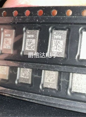 NW1602 LGA54 全新原装 集成电路 IC芯片 现货供应
