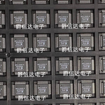 AD7839AS AD7839ASZ QFP44 全新原装 ADI芯片 现货供应