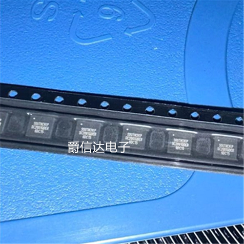 全新原装 SC2001QDER SC2001 贴片 QFN-32 PD控制器芯片 移动电源