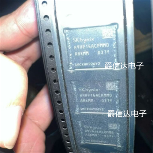 H9HP16ACPMMDAR-KMM海力士EMCP运存4+128GB手机字库BGA254 球封装