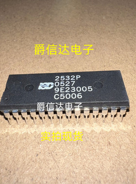 ISD2532P DIP-28 全新原装 ISD直插芯片 现货供应