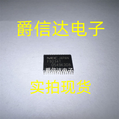 全新原装 UPD78F9234 F9234 丝印F9234T SOP-30 电磁炉电源芯片