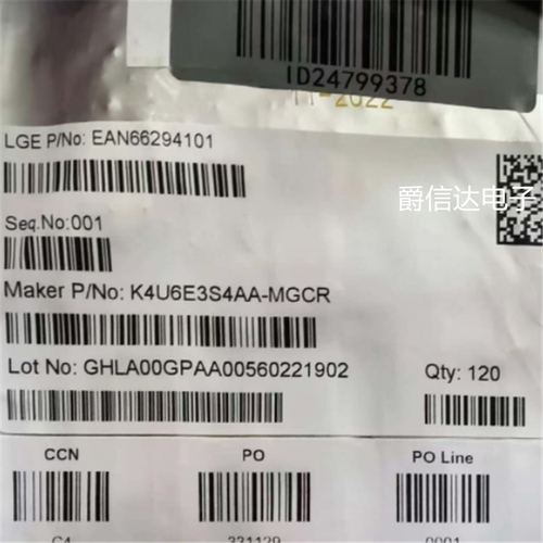 K4U6E3S4AA-MGCR 200球 2G LPDDR4X 4266Mbps手机运行内存芯片RAM
