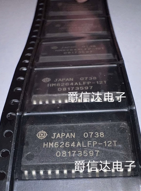 HM6264ALFP-12T 贴片SOP28 全新原装 内存存储器芯片 现货供应