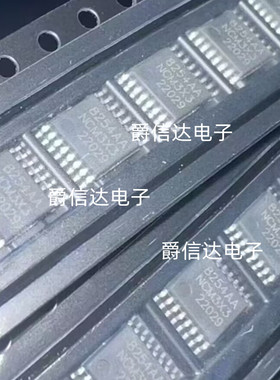 FM8254AAN TSSOP-16 3节/4节串联用电池保护IC 全新原装 现货供应