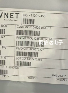 闪存芯片 MX29GL128FUXFI-11G MX29GL128FUXFI BGA64脚现货可直拍