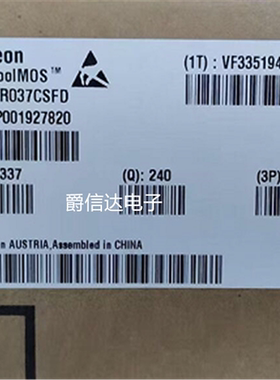 IPW60R037CSFD 60R037CS 现货库存 54A 650V MOS管 TO-247 现发