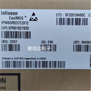 IPW60R037CSFD 60R037CS 现货库存 54A 650V MOS管 TO-247 现发