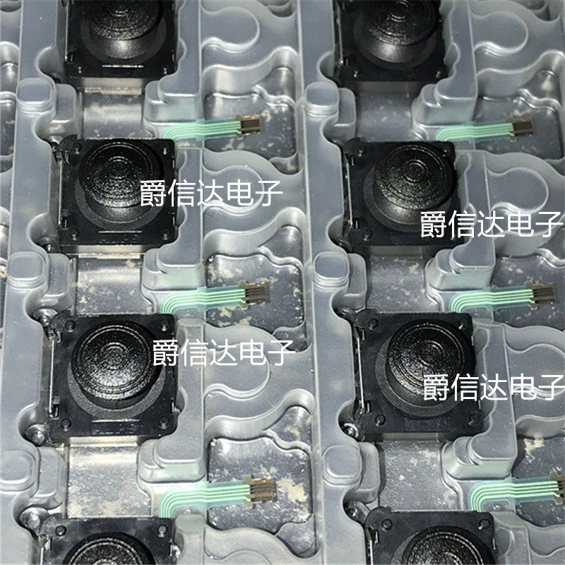 ALPS RKJXY1000006 索尼 PSV2000摇杆 GPD掌机摇杆 WEE手柄3D摇杆
