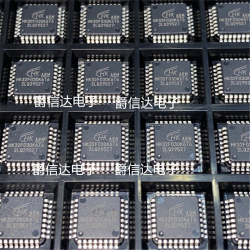现货直拍 全新原装HK32F030K6T6 LQFP32软硬兼容代替STM/GD/APM32