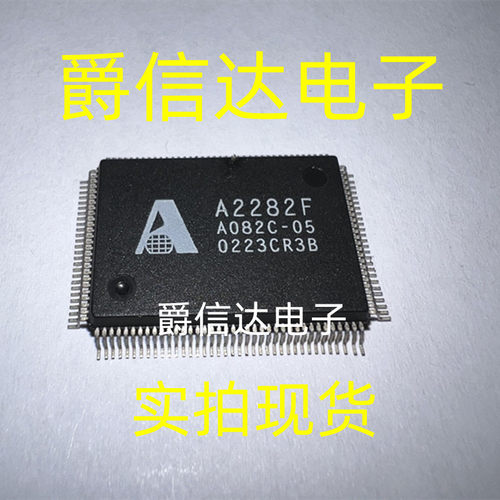 A2282F A2282F-A QFP128 全新原装 AGILENT芯片 现货供应