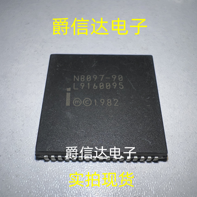 N8097-90 PLCC68 全新原装 INTEL芯片 现货供应