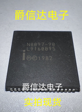 N8097-90 PLCC68 全新原装 INTEL芯片 现货供应