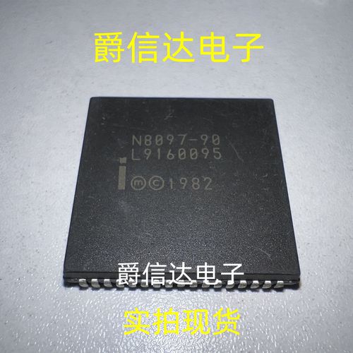 N8097-90 PLCC68 全新原装 INTEL芯片 现货供应