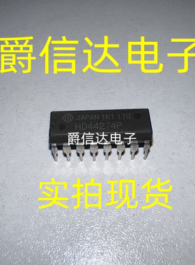 HD44274P DIP-16 全新原装 HITACHI芯片 现货供应