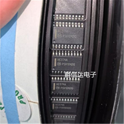 全新原装 MC74HC374ADW 丝印HC374A SOP20 触发器芯片 现货供应