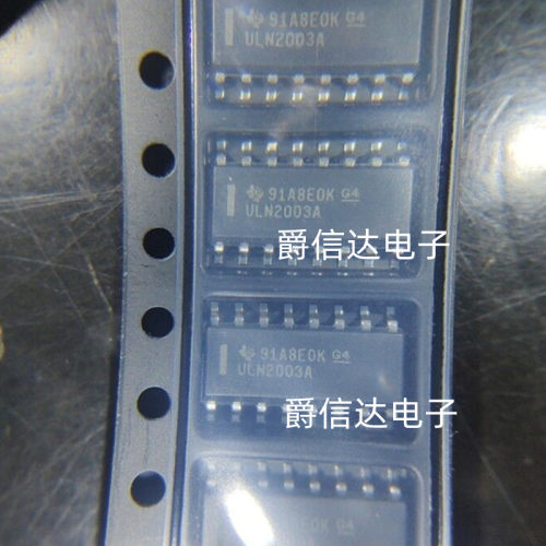 全新原装正品 ULN2003ADR ULN2003A SOP16 复合晶体管 进口现货
