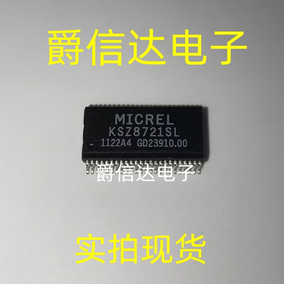 KSZ8721 KSZ8721SL KS8721SL 驱动收发器-接口芯片 SSOP48 现货