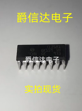 全新原装 CL2181CN 封装DIP-16 丝印 CL2181 电池管理 现货供应