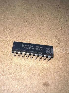 东芝TOSHIBA全新原装 TD62786AP集成直插 DIP18