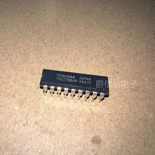 东芝TOSHIBA全新原装 TD62786AP集成直插 DIP18