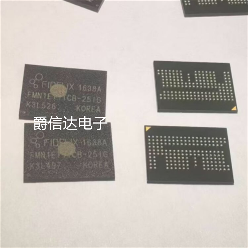 FMN1ET1TCB-25IH  BGA封装 全新原装 集成电路 IC芯片 现货供应