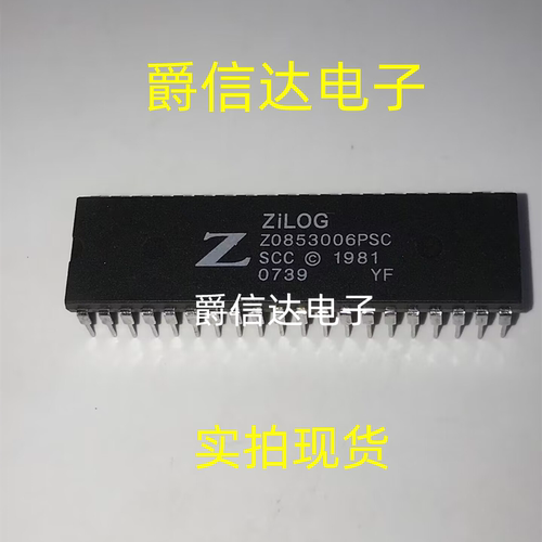 Z0853006PSC DIP40 全新原装 集成电路 IC芯片 现货供应