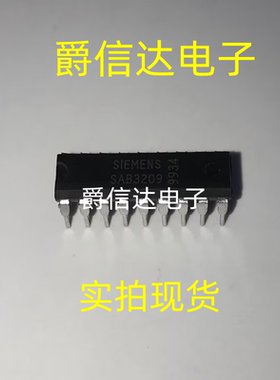 SAB3209 DIP18 全新原装 集成电路 IC芯片 现货供应