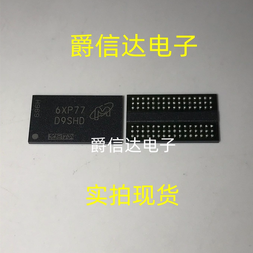 原装正品 MT41K256M16TW-107:P 丝印D9SHD DDR3芯片 存储器IC
