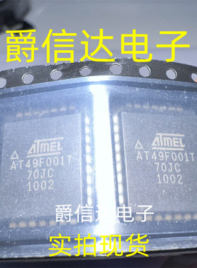 AT49F001T-70JC PLCC封装 全新原装 ATMEL芯片 现货供应