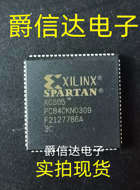 XCS05-3PC84C PLCC84 全新原装 XILINX芯片 现货供应