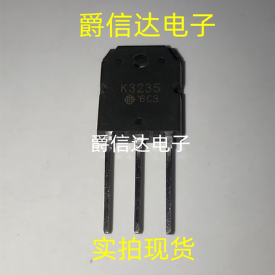 K3235 2SK3235 TO-3P 500V 15A MOS场效应管 实物拍摄 全新现货