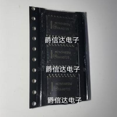 MC145481 MC145481DW SOP20 全新原装 集成电路 IC芯片 现货供应