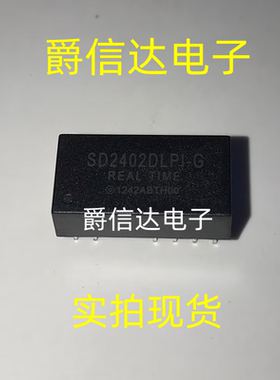 SD2402DLPI-G DIP16 全新原装 集成电路 IC芯片 现货供应