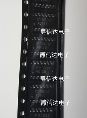 全新原装进口 TC4013BFN 丝印4013B 贴片SOP14 双D型触发器芯片
