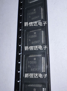 UPD78F0886AGAA-GAM-G 丝印F0886A QFP48微控制器 原装现货供应