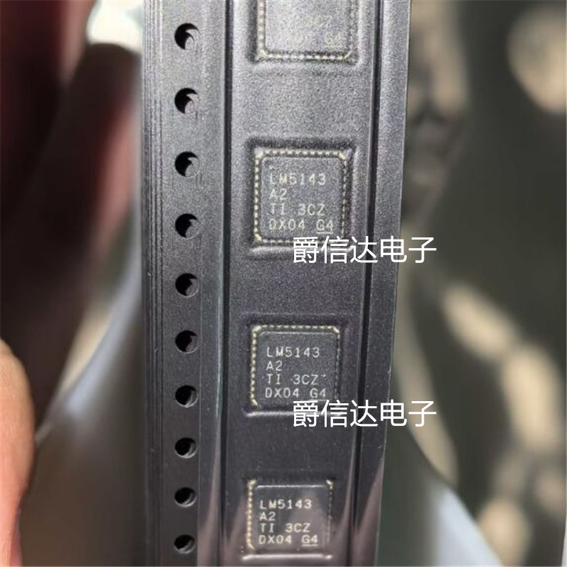全新原装 LM5143QRWGRQ1 LM5143 VQFNP40 丝印LM5143A2开关控制器