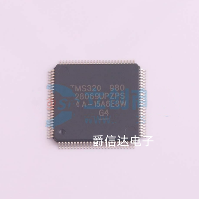 TMS320F28069UPZPS 全新原装 封装HTQFP-100 32位微控制器MCU