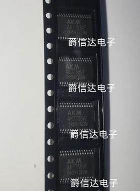 AK7756VF-E2 AK7756VF TSSOP-30 全新原装 集成电路 IC芯片 现货