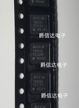 全新原装 MAX1889ETE+T MAX1889ETE MAX1889 QFN16 芯片 现货供应