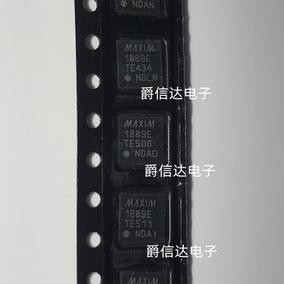 全新原装 MAX1889ETE+T MAX1889ETE MAX1889 QFN16 芯片 现货供应