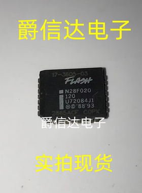 N28F020-120 PLCC32 全新原装 集成电路 IC芯片 现货供应