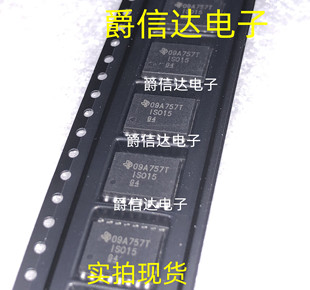 ISO15DWR IS015 数字隔离器芯片 贴片SOP-16 全新原装 现货供应