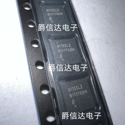 EL9115ILZ 9115ILZ QFN20 视频处理器芯片 全新原装 现货供应