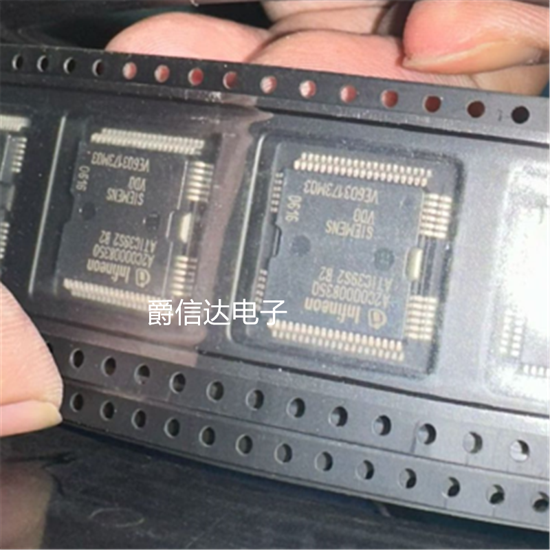 A2C00008350 ATIC39S2 B2 实物图 汽车喷油驱动芯IC芯片直拍